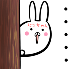 Taltutyan Sticker! sticker #14145448