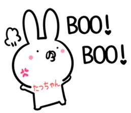 Taltutyan Sticker! sticker #14145450