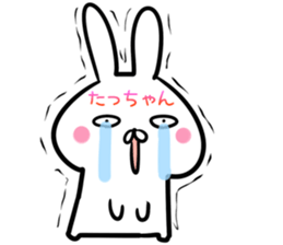 Taltutyan Sticker! sticker #14145451