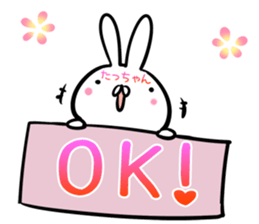 Taltutyan Sticker! sticker #14145468