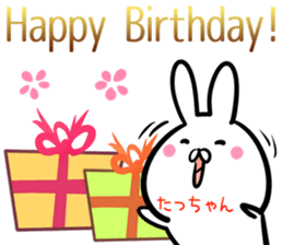 Taltutyan Sticker! sticker #14145471