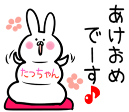 Taltutyan Sticker! sticker #14145477