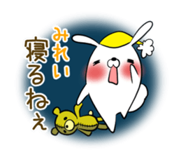 MIREI's exclusive sticker sticker #14145498
