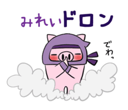 MIREI's exclusive sticker sticker #14145503