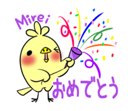 MIREI's exclusive sticker sticker #14145506