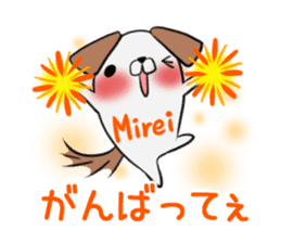 MIREI's exclusive sticker sticker #14145507