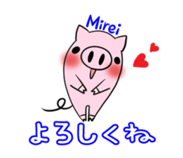 MIREI's exclusive sticker sticker #14145513