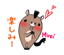 MIREI's exclusive sticker sticker #14145519