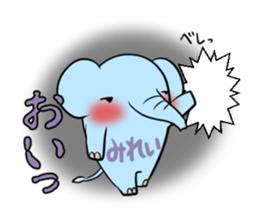 MIREI's exclusive sticker sticker #14145527