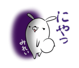 MIREI's exclusive sticker sticker #14145529