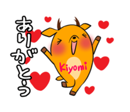 KIYOMI's exclusive sticker sticker #14145575