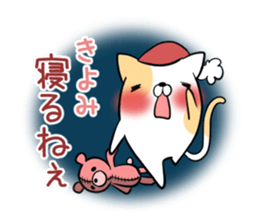 KIYOMI's exclusive sticker sticker #14145578