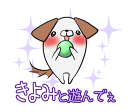 KIYOMI's exclusive sticker sticker #14145579