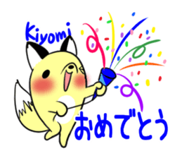 KIYOMI's exclusive sticker sticker #14145586