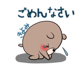 KIYOMI's exclusive sticker sticker #14145591