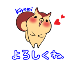 KIYOMI's exclusive sticker sticker #14145593
