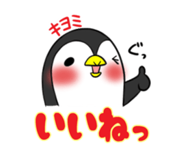 KIYOMI's exclusive sticker sticker #14145594