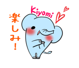KIYOMI's exclusive sticker sticker #14145599