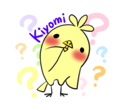 KIYOMI's exclusive sticker sticker #14145604