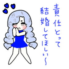 idol otaku-chan6 -DEEP BLUE- sticker #14145651