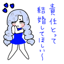 idol otaku-chan6 -DEEP BLUE- sticker #14145651