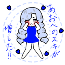 idol otaku-chan6 -DEEP BLUE- sticker #14145652