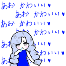 idol otaku-chan6 -DEEP BLUE- sticker #14145655