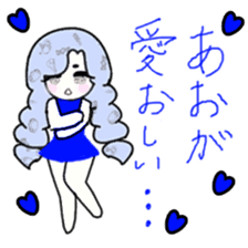 idol otaku-chan6 -DEEP BLUE- sticker #14145656