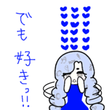 idol otaku-chan6 -DEEP BLUE- sticker #14145659