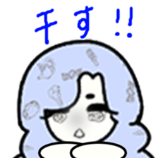 idol otaku-chan6 -DEEP BLUE- sticker #14145662