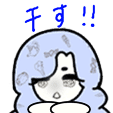 idol otaku-chan6 -DEEP BLUE- sticker #14145662