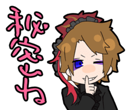 UNiTE. Sticker Vol.2 sticker #14145753