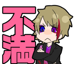 UNiTE. Sticker Vol.2 sticker #14145755