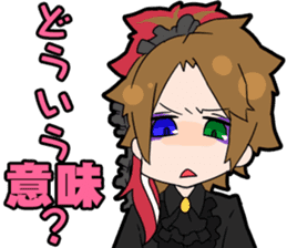 UNiTE. Sticker Vol.2 sticker #14145756