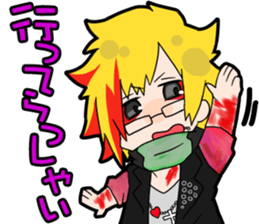 UNiTE. Sticker Vol.2 sticker #14145760