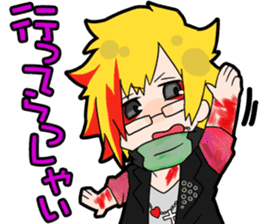 UNiTE. Sticker Vol.2 sticker #14145760