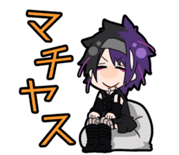 UNiTE. Sticker Vol.2 sticker #14145768