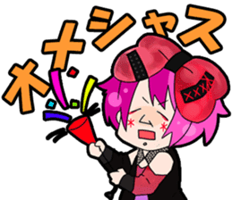 UNiTE. Sticker Vol.2 sticker #14145770