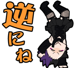 UNiTE. Sticker Vol.2 sticker #14145772