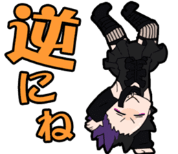 UNiTE. Sticker Vol.2 sticker #14145772