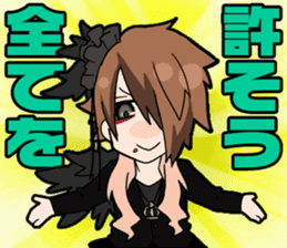 UNiTE. Sticker Vol.2 sticker #14145778