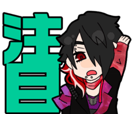 UNiTE. Sticker Vol.2 sticker #14145779