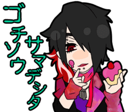 UNiTE. Sticker Vol.2 sticker #14145781