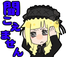 UNiTE. Sticker Vol.2 sticker #14145788