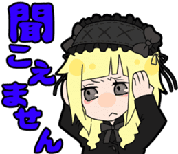 UNiTE. Sticker Vol.2 sticker #14145788