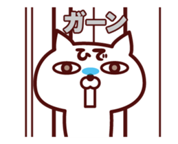 Cat Hide Animated sticker sticker #14145866