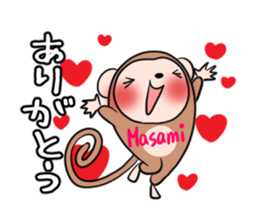 MASAMI's exclusive sticker sticker #14145927