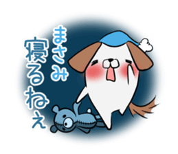 MASAMI's exclusive sticker sticker #14145930