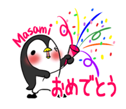 MASAMI's exclusive sticker sticker #14145938