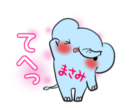 MASAMI's exclusive sticker sticker #14145942